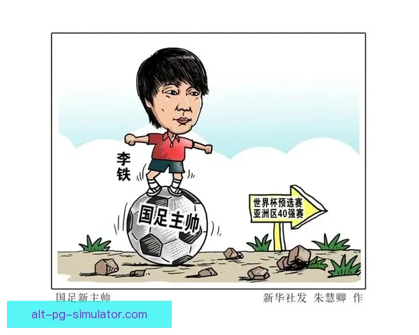 2026世界杯球迷安全手册发布 专注北美地区防寒防暑应对措施