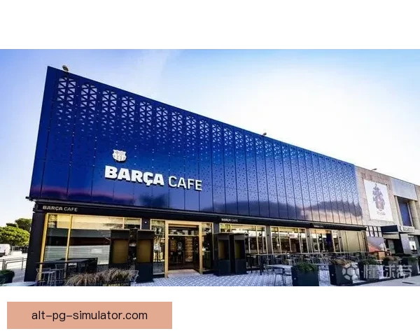 巴塞罗那旗下Barca Media获新一轮注资加速数字发展