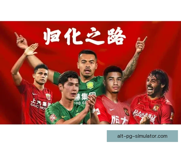 蒋光太稳居中超最佳中卫宝座展现无可撼动的防线统治力