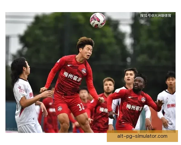 梅州客家降级中甲，足球振兴面临新挑战与机遇