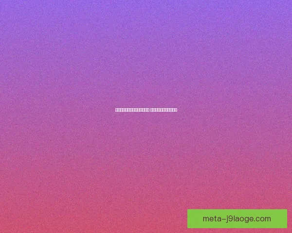 今晚亚洲杯预选赛走势暗藏转折点或改写晋级格局关键博弈一触即发