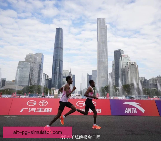 广州马拉松途中跑重心控制：稳定躯干才能省力